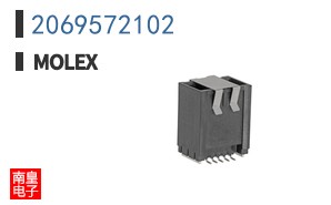2069572102