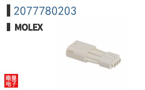 2077780203