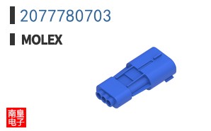 2077780703
