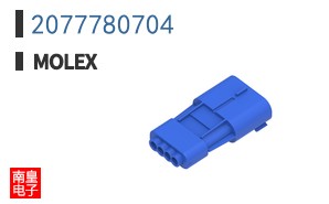2077780704
