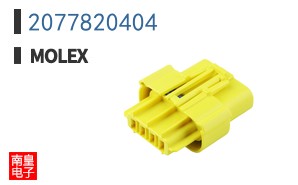 2077820404