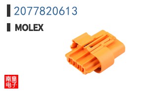 2077820613