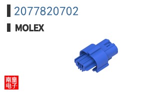 2077820702