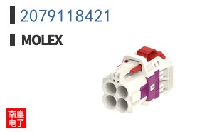 2079118421