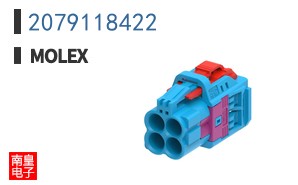 2079118422