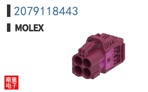 2079118443