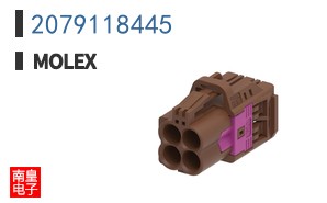 2079118445