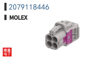 2079118446