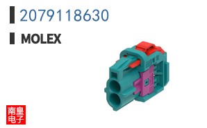 2079118630