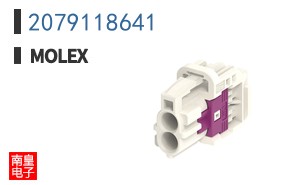 2079118641