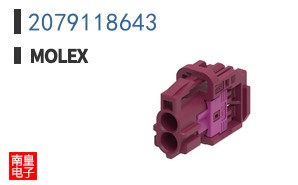 2079118643