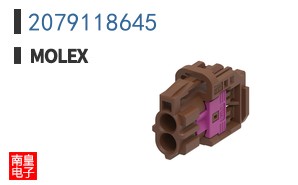2079118645