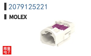 2079125221
