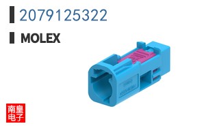 2079125322