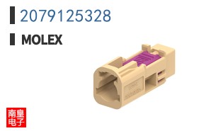 2079125328