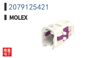 2079125421