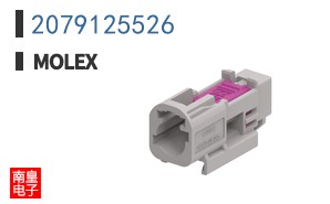 2079125526