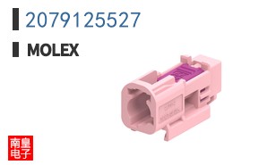 2079125527