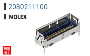 2080211100