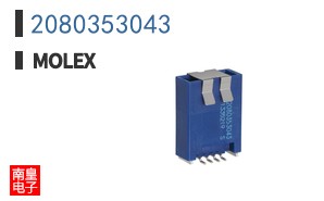 2080353043
