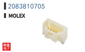 2083810705