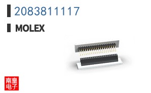 2083811117