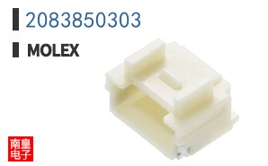 2083850303