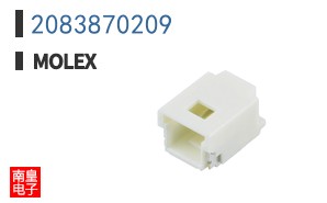 2083870209