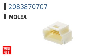 2083870707