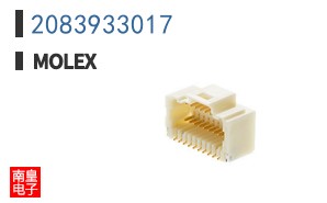 2083933017
