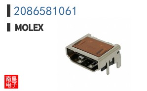 2086581061