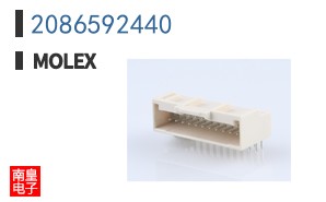 2086592440