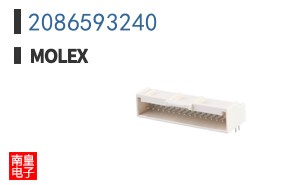 2086593240