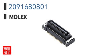 2091680801
