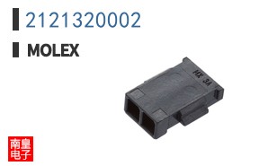 2121320002