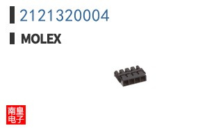 2121320004