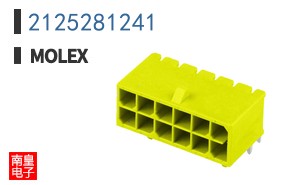 2125281241