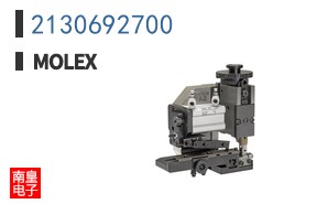 2130692700