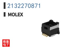 2132270871