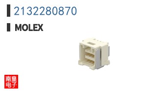 2132280870