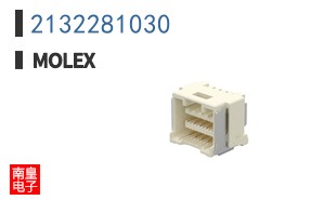 2132281030