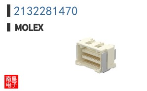 2132281470
