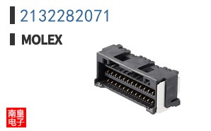 2132282071