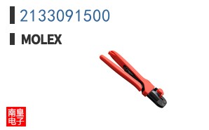 2133091500