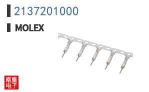 2137201000