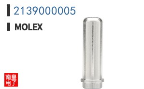 2139000005