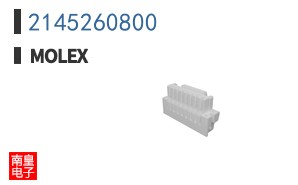 2145260800