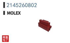 2145260802