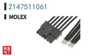 2147511061