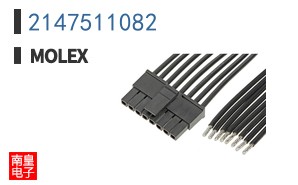 2147511082